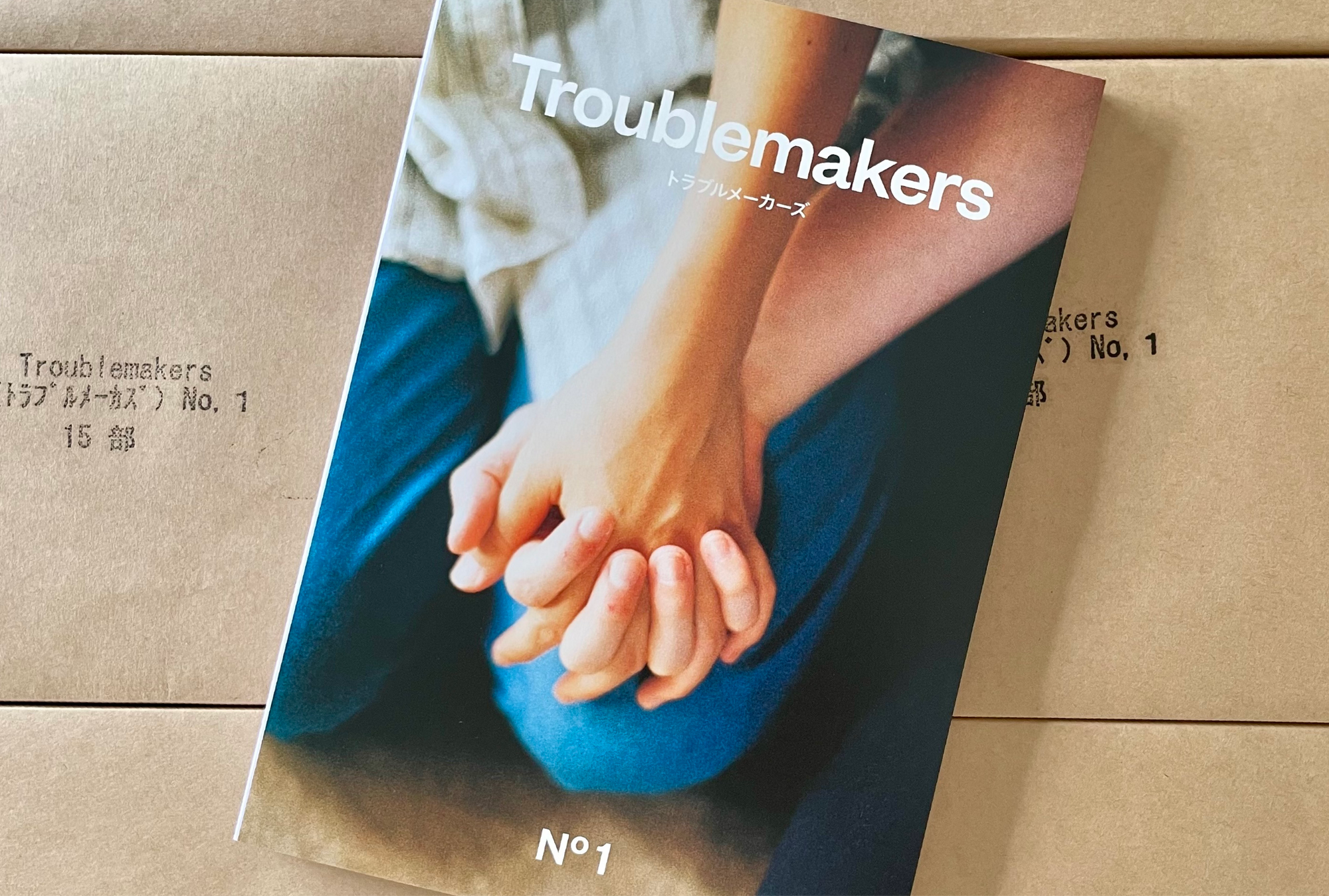 Futuress featured in the debut issue of Troublemakers Magazine
